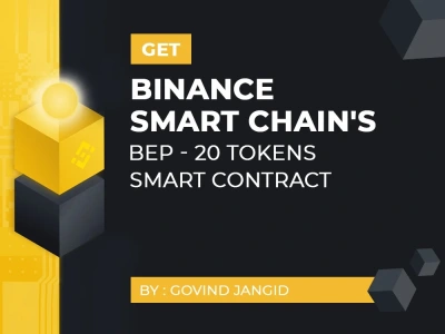 A BSC Standard Smart Contract