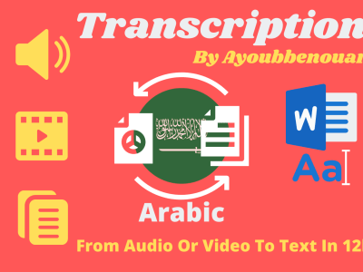 An accurate and flawless arabic transcription