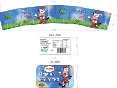 A fantastic packaging design for your product.