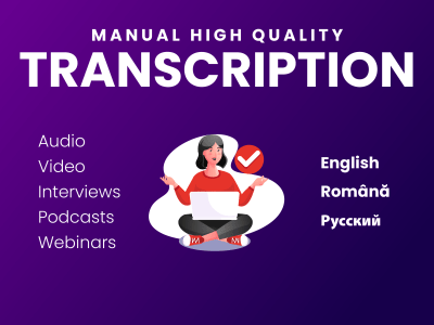 A transcription for any type of video or audio in 12h