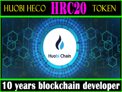 Huobi Eco Chain HECO HRC-20 Token solidity smart contract crypto erc20 coin