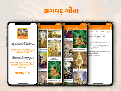 Your website converted into iOS application