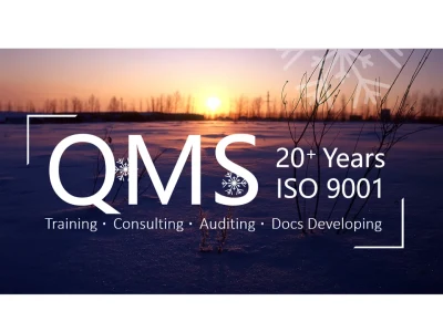 Professional ISO 9001:2015 & ISO/IEC 27001:2022 documentation services