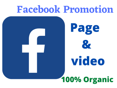 Organic promotion of your Facebook page or video