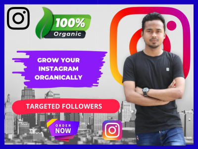 Organic Instagram Marketing Manager