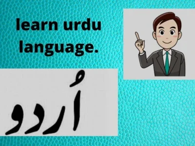 A perfect urdu teacher | urdu learning, speaking and writing accurately