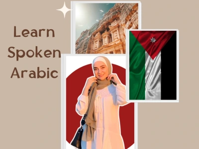 Lessons to learn spoken Arabic