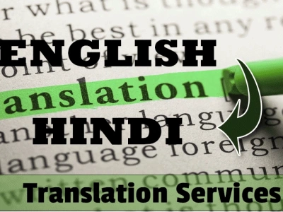 Hindi to English Translation