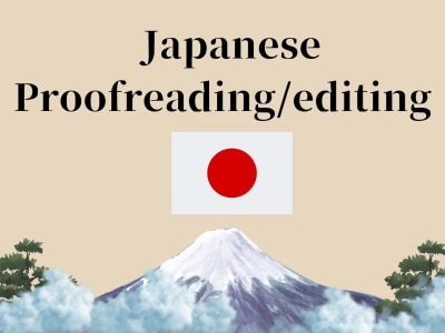 Proofreading/editing work in native Japanese