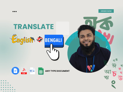 English to Bengali Translation for your Website, content,social media copy