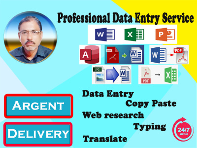 It is very simple and can be delivered within a short time.