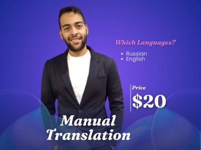 Russian - English translation service | Upwork