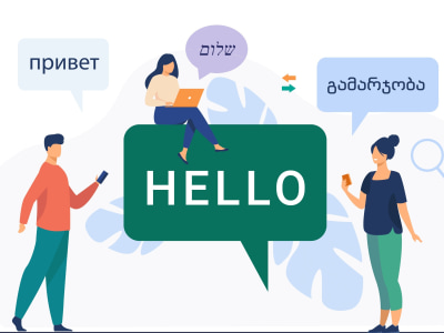 A translation from English to Russian, Georgian, Hebrew and vice versa