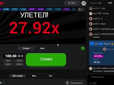 1xbet app apk download And The Chuck Norris Effect