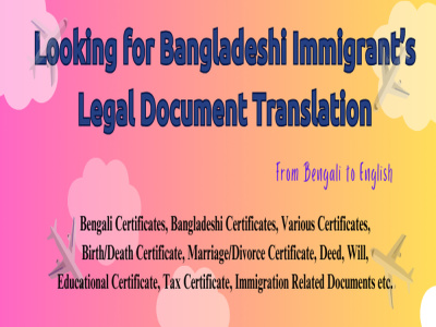 Bengali Certificates translation into English