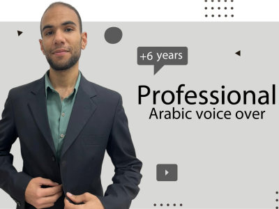 A professional Arabic Voice Over (1 minute)