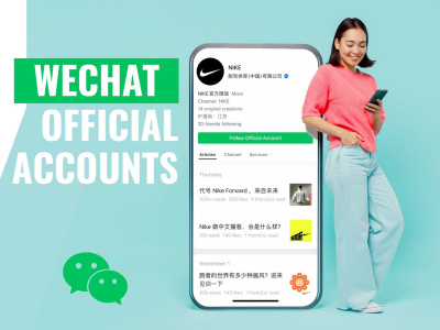 WeChat Account Set-up and Management