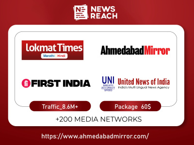 Publish your press release in hindustan times, dna india, and more