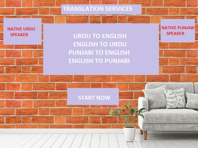 Urdu Translator | Urdu to English | English to Urdu | Punjabi Translation