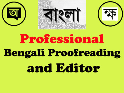 Bengali Proofreading & Editor for you and your business