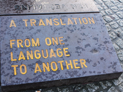 High-quality translation services for English, Spanish and German language