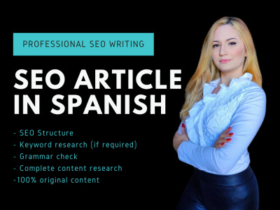 A Spanish SEO article