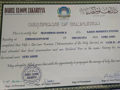 Professional Quran Arabic teacher/tutor