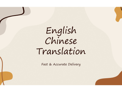 Chinese and English translation/transcription expert