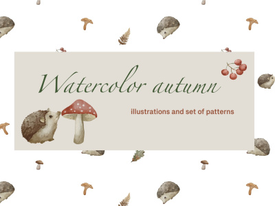Set of watercolor patterns and elements for printing