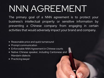 NNN agreement (Eng/Mandarin) to protect your company's interest in China