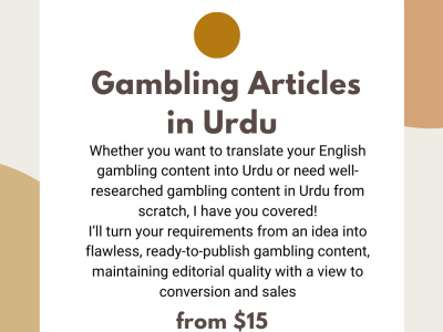 Urdu articles written and translated about legal gambling