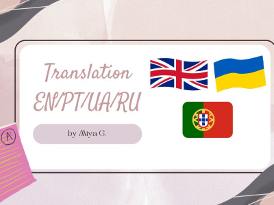 English to Portuguese/Ukrainian/Russian translation