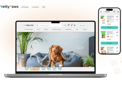 A website ui design in figma for pet shop ecommerce store | Upwork