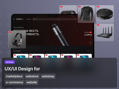 UX UI Design for Marketplace WebStore WebShop E-commerce Website | Upwork