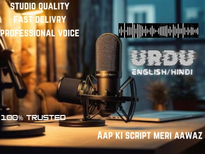 Versatile , high quality , urdu voice actor