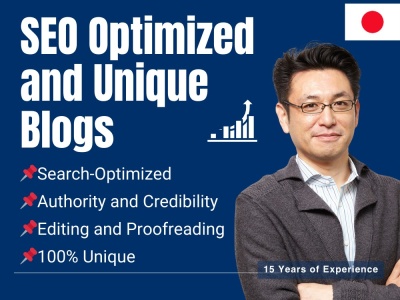 Create High-Quality SEO-Friendly Articles in Japanese