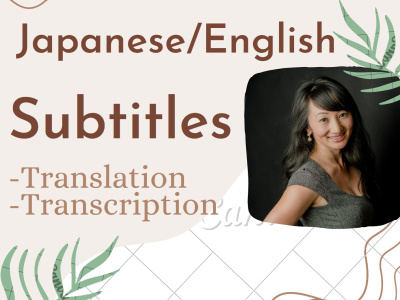 Professional-grade Japanese/English subtitles for your video