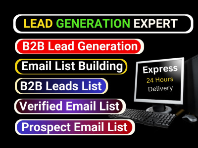 Lead generation, b2b lead generation, business email, LinkedIn lead service