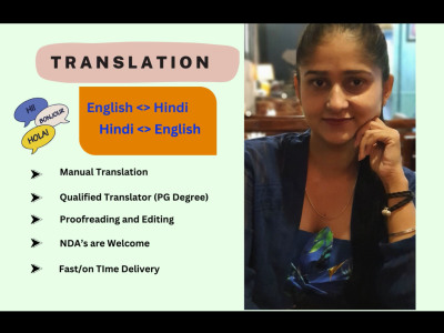Manual English to Hindi, Hindi and English Translator