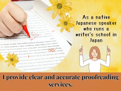 Proofreading and Editing of Articles by a Native Japanese Speaker