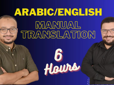 Translation between Arabic and English under 12 hours