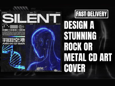 Design unique album cover a stunning rock or metal cd art cover ingle cover