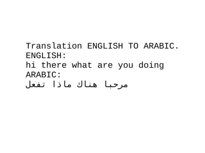 Expert Translation: Fast, Reliable, and Precise