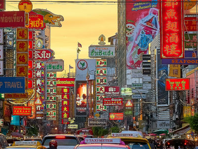 An Itinerary with budget pricing