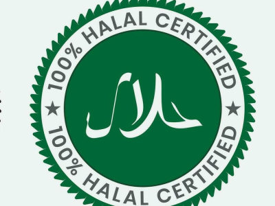 Halal or Kosher certification consultation for Food or Dietary supplements