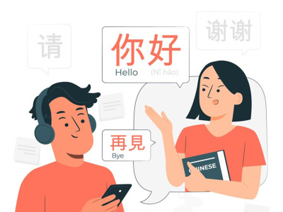 Translations (Chinese to English)