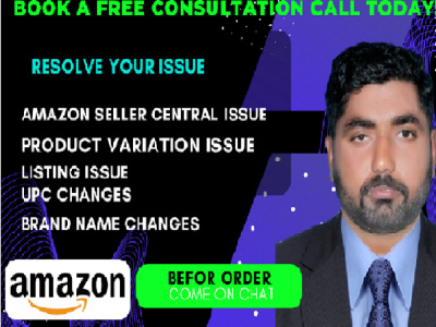 Amazon Case Professional | fix listing error