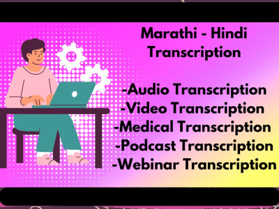 Hindi Marathi Transcription Expert