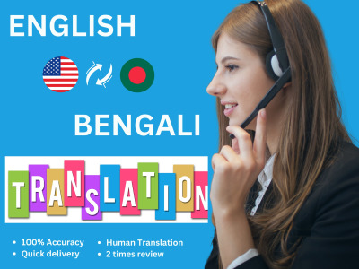 Human Translation from English to Bengali