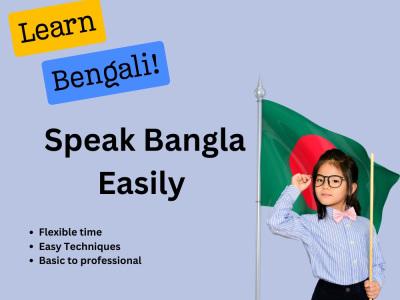 A friendly Bengali Language Tutor